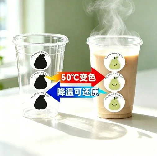 Hot-reveal cup labels