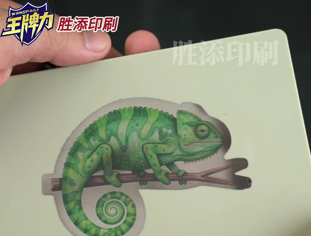 手で触れて変わるラベル